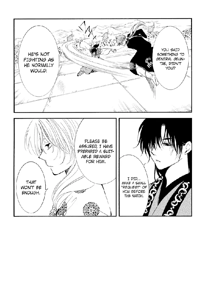 Yona of the Dawn Chapter 182 image 03_optimized